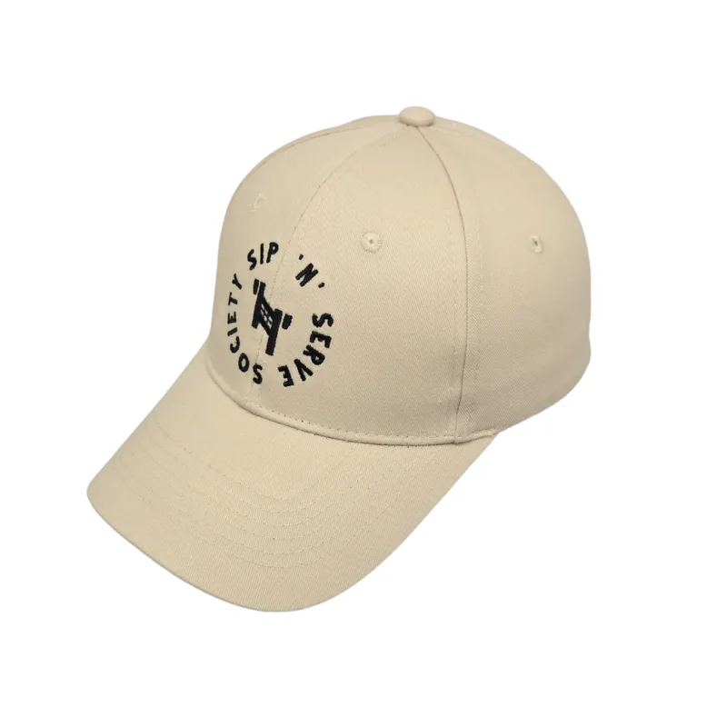 The Sip Cap